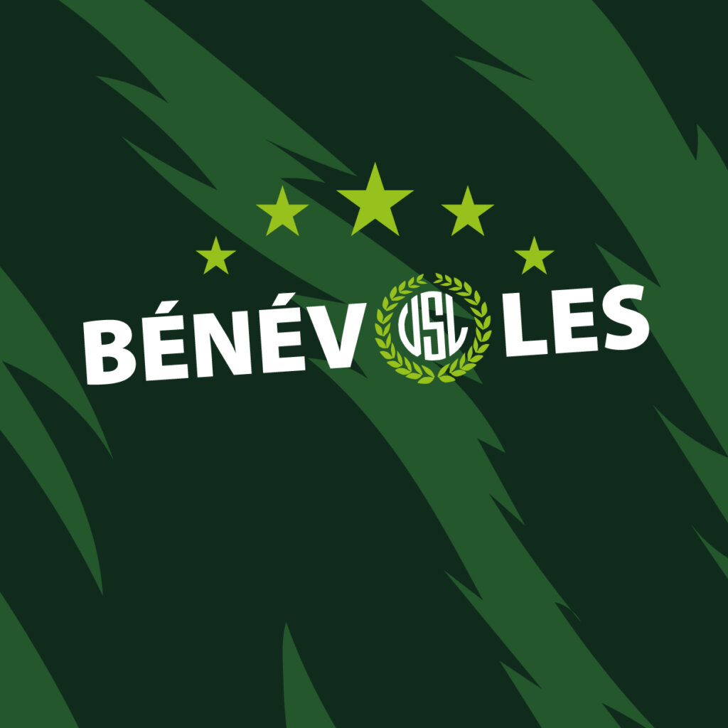 RECHERCHE BÉNÉVOLES TOURNOIS US LESQUIN